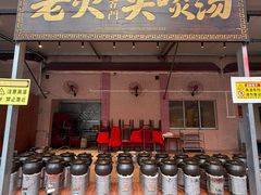 -金百门·顺德海鲜酒家(陈村店)