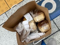 -Pain des Philosophes