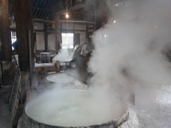 -燊海井