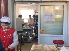 -李小老烧饼(常营民族家园店)