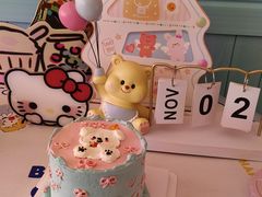 -千浔一暖DIY蛋糕烘焙(人民大学店)