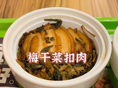 -老乡鸡(南京河西雨润大街店)