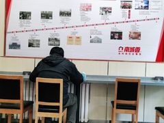 -南城香(欧陆经典万兴苑店)