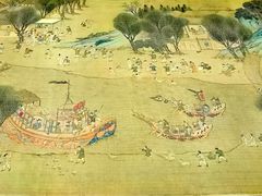 -重庆中国三峡博物馆(重庆博物馆)