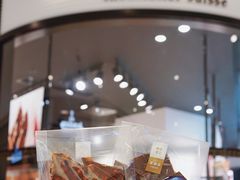 -Laderach 莱德拉(上海环贸iapm店)