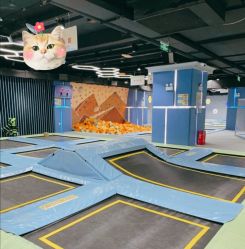 -反弹蹦床公园(南坪万达店)