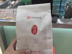 -哈氏·上海哈尔滨食品厂(五角场万达广场店)