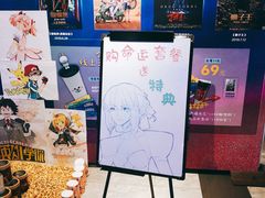 -万达影城(城中城广场IMAX店)