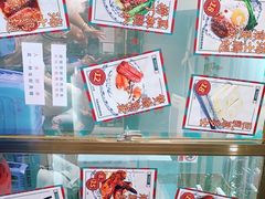 -渔记茶餐厅(渔村店)