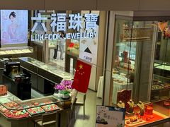 -凯德广场(金牛店)