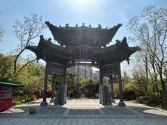 -武汉园博园(武汉自然博物馆)