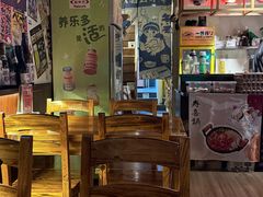 -千懿六本木酒场(常熟路店)