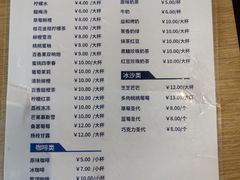 -兴芮温泉度假区