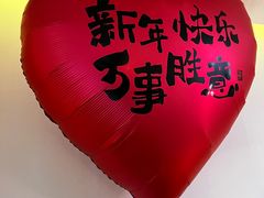 -暖忆烘焙甜品