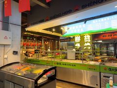 -生火火·小炉子炭烤(金楠天街总店)