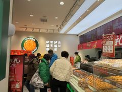 -泸溪河桃酥(西直门凯德店)