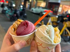 -Dip in Gelato(富民路店)