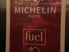 -AZUL by FUEL蓝色·法式酒馆(琶醍店)