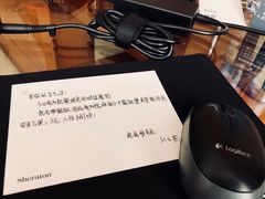 -厦门喜来登酒店
