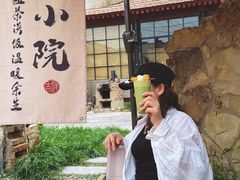 -陶野咖啡·面包披萨