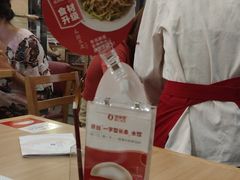 -喜家德虾仁水饺(邯郸新世纪中心店)