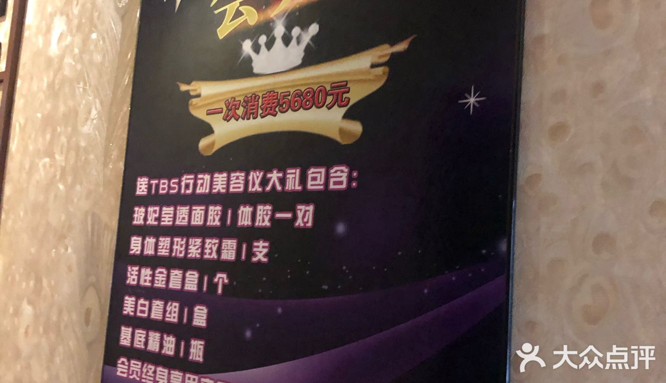 你家用力过度了