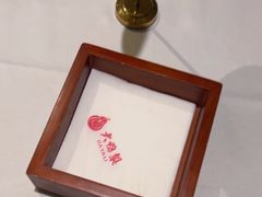 -大鸭梨烤鸭(左家庄店)