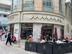 -仁信老铺(嘉信店)