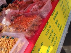 -白魁老号饭庄(交道口店)