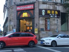 门面-麦当劳(中山路店)