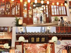 -深圳锦绣中华民俗村