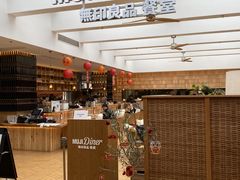-无印良品餐堂 MUJI Diner(成都太古里店)