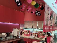 -K22.酸奶草莓(烟台芝罘店)