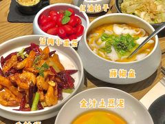 -榕意·川味之美(深业上城店)