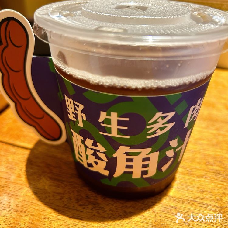 外滩漫步 呛头家云南民族菜