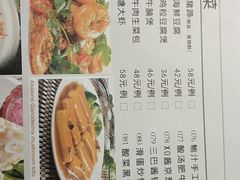 -多多旺港式茶餐厅(新区店)