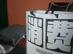 -立里春天印象·影院足疗轻养SPA(二十四城店)