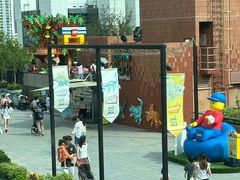 -新城市广场