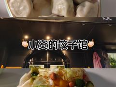 -岳姥姥饺子(泺文路店)