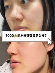 -南京康美美容医院·旗舰店