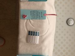 -北京园博大酒店