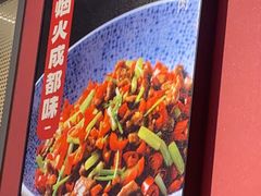 -赤宴·川菜(玉林店)