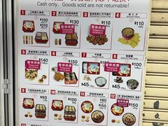 -珍妮曲奇聪明小熊(尖沙咀店)