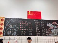 -刘小忙把子肉(北园大街总店)