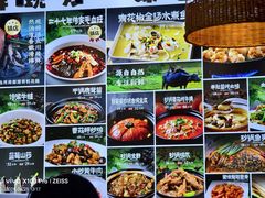 -天堂鸟水煮鱼·品质川菜(凤凰路店)