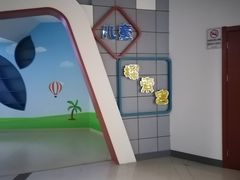 -苏州青少年科技馆