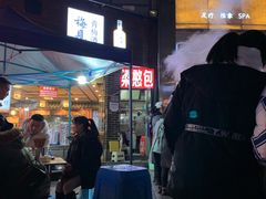 -梁憨包(南岸回龙湾店)