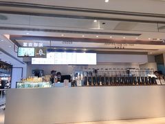 -喜茶(广州东方宝泰店)