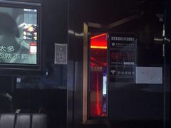 -魅KTV·AI辅唱(人民广场旗舰店)