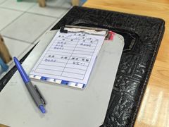 -老丘丘(较场口店)